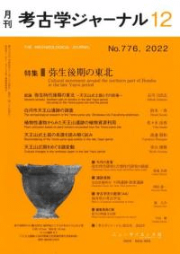 ͸ųإ㡼ʥ롡776ý