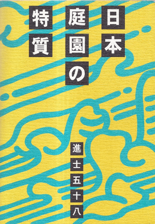 ü : ͼ֡ʴ  (3)