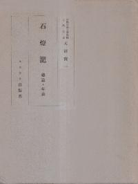 ζǯɽ