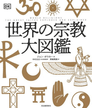 ν޴