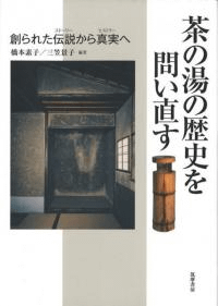 ˤ䤤ľϤ줿⤫鿿¤