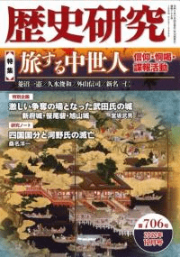 ˸桡706桡ýι͡ġ塦ĵư