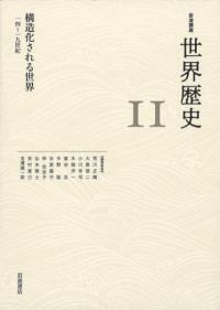 ¤ 1419
