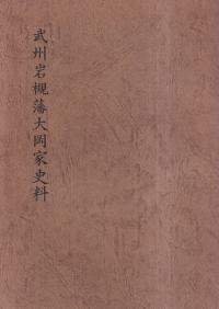 𽣴粬Ȼ