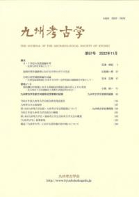 彣͸ųء97