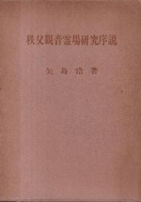 Ѳ츦