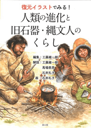 饹ȤǤߤ!οʲȵдʸͤΤ餷