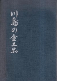 ζ⹩