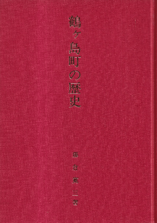 ᥱĮ