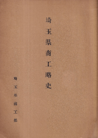 ̸ά