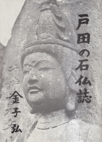 Ĥʩ