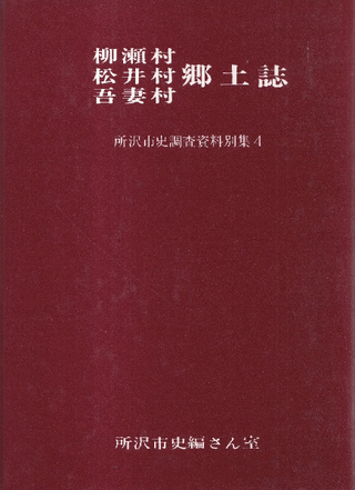 ¼¼¼ڻ
