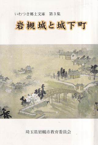 оȾ벼Į