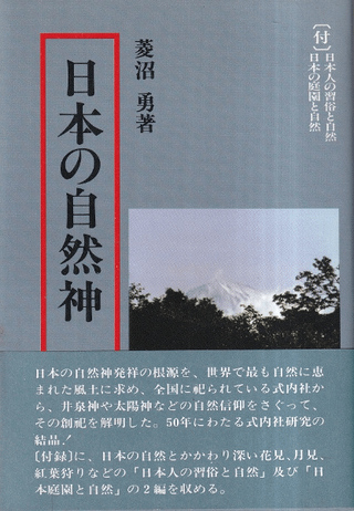 ܤμ