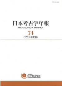 ܹ͸ųǯ74(2021ǯ)