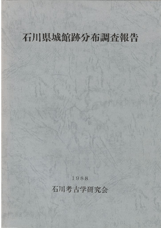ʬĴ𡡾58ǯ(1)-62ǯ(5)