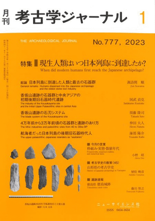 ͸ųإ㡼ʥ롡777ýϤã?
