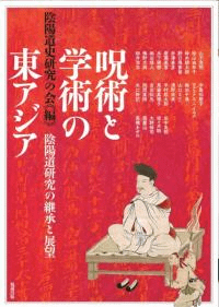 ѤȳؽѤ쥢ƻηѾŸ˾