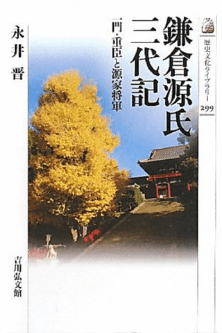 ҸỰ嵭 : 硦ſäȸȾ