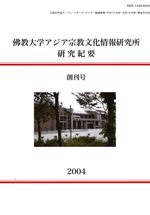 Ƕإʸ󸦵긦浪סϴ3桡3å