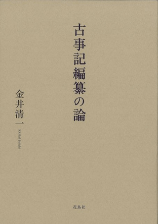 ŻԻ