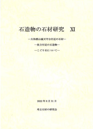 ¤ʪкฦ11