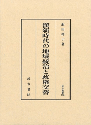 ϰ