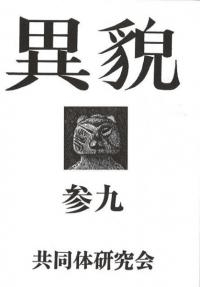 ơ39桡