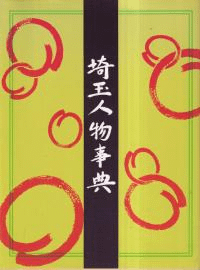 ̿ʪŵ