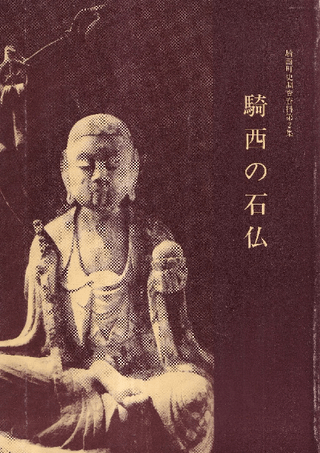 ʩ