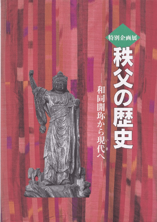 ˡƱߤ鸽
