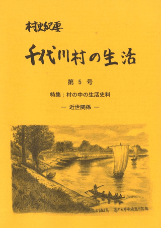 ¼ˡ¼衡5桡ý:¼ط