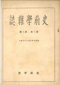 ػ()23桡