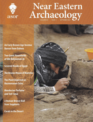 Near Eastern Archaeology()56å