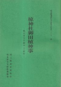 ̺ҸĿ : (弬)