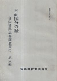 ʬ
