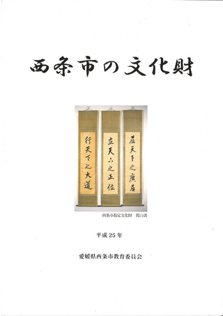 Ԥʸ