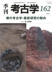͸ųء162桡Ŵι͸ųءǿư