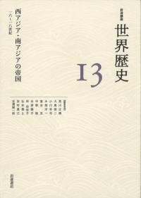  1618