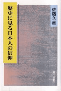 ˤ˸ܿͤο  
