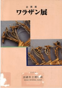 饶Ÿ 