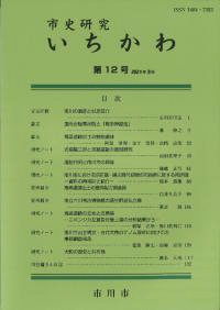 Ի˸椤 12