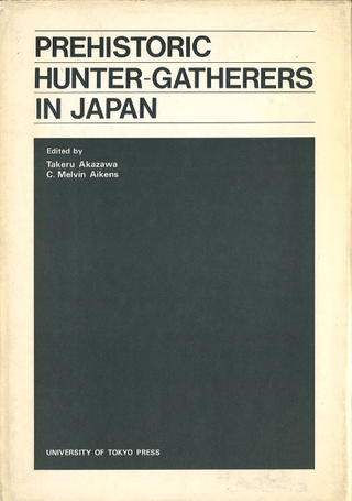 Prehistoric Hunter-Gatherers in Japan : New Research Methods