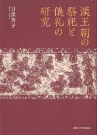 īκ㫤ȵθ