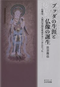 ֥åʩ : ʩϡʿ¤᤹륷ܥä