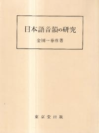 ܸ첻θ 