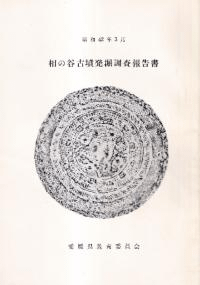 ëʯȯĴ񡡾42ǯ3