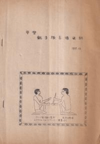 塡ĸ͸ʯ