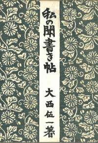 ʹġ