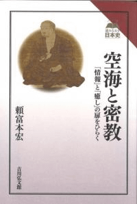 ̩ : ־פȡפҤ餯
